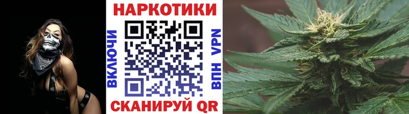 Купить Марихуана  NBOMe  ГАШ  Меф  Галич