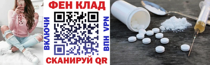 Купить закладки  Галич  Amphetamine 98% 