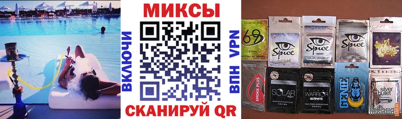БУТИРАТ жидкий экстази  Купить  Галич 
