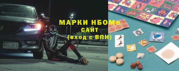 таблы Алексеевка