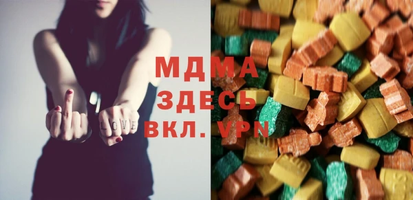 твердый Алзамай