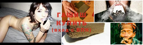 таблы Алексеевка