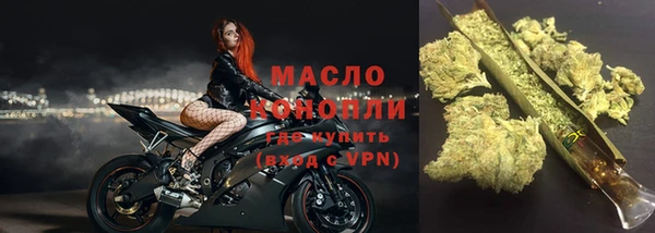 таблы Алексеевка