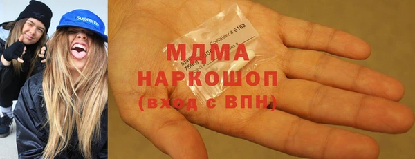 таблы Алексеевка