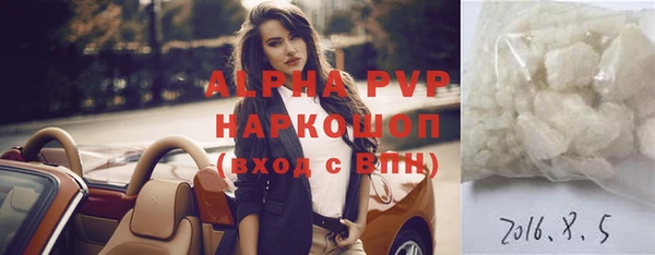 твердый Алзамай