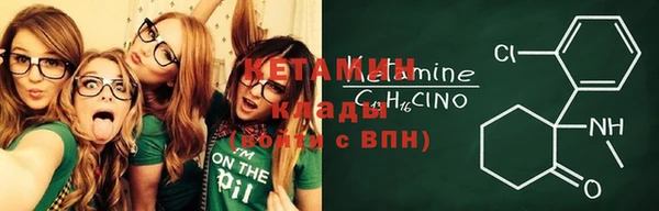 MESCALINE Алексин