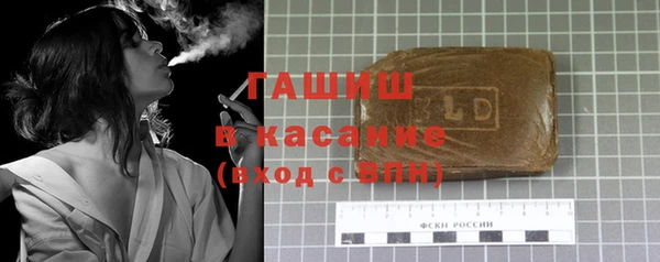 таблы Алексеевка