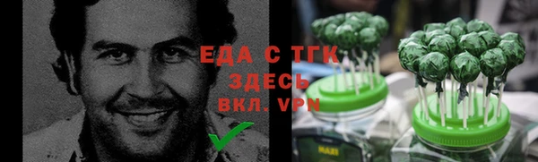 твердый Алзамай
