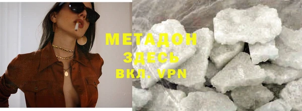 таблы Алексеевка