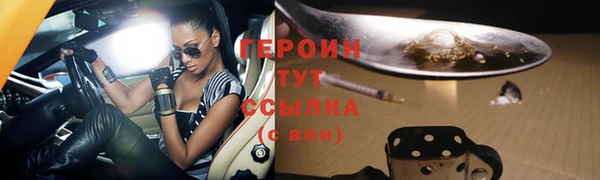 твердый Алзамай