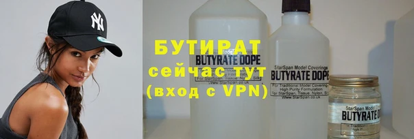 таблы Алексеевка