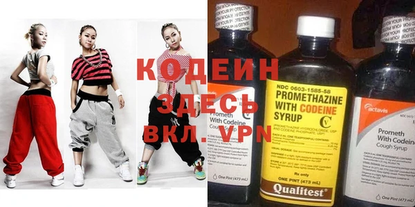 таблы Алексеевка
