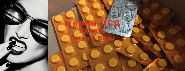 таблы Алексеевка