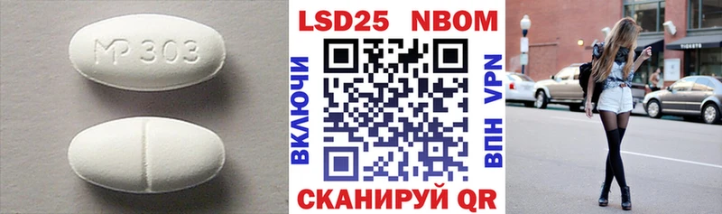Купить закладки  Галич  ЛСД экстази кислота 