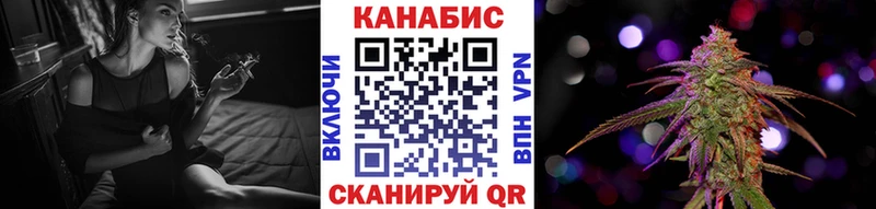Бошки марихуана VHQ  Купить где  Галич 